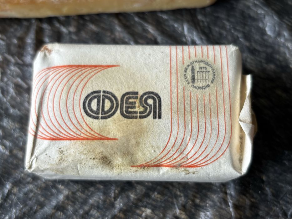 Стари колекционерски сапуни