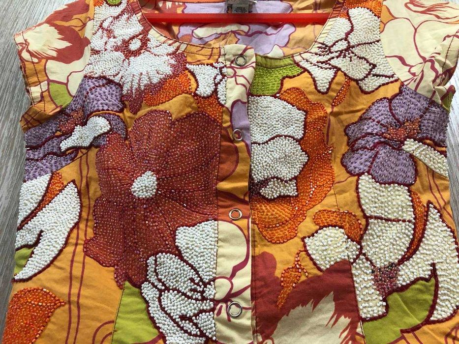 Кофта юбка из США с бусинками