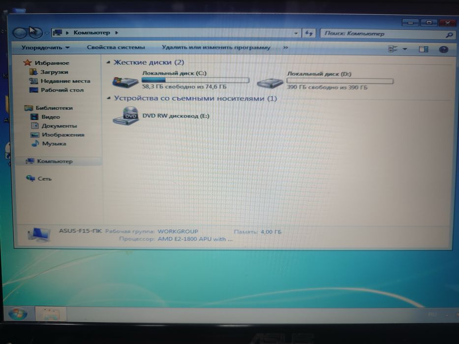 notebook sotiladi ASUS !!!