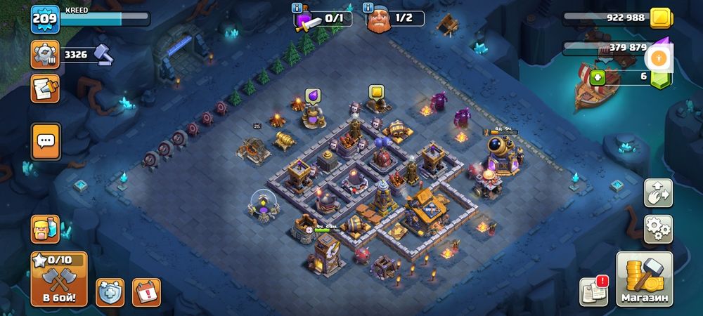 Clash acaunt satiladi