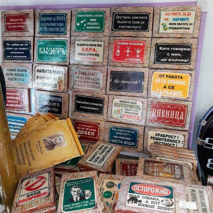 Сувенири .Магнити. Ръчна изработка.