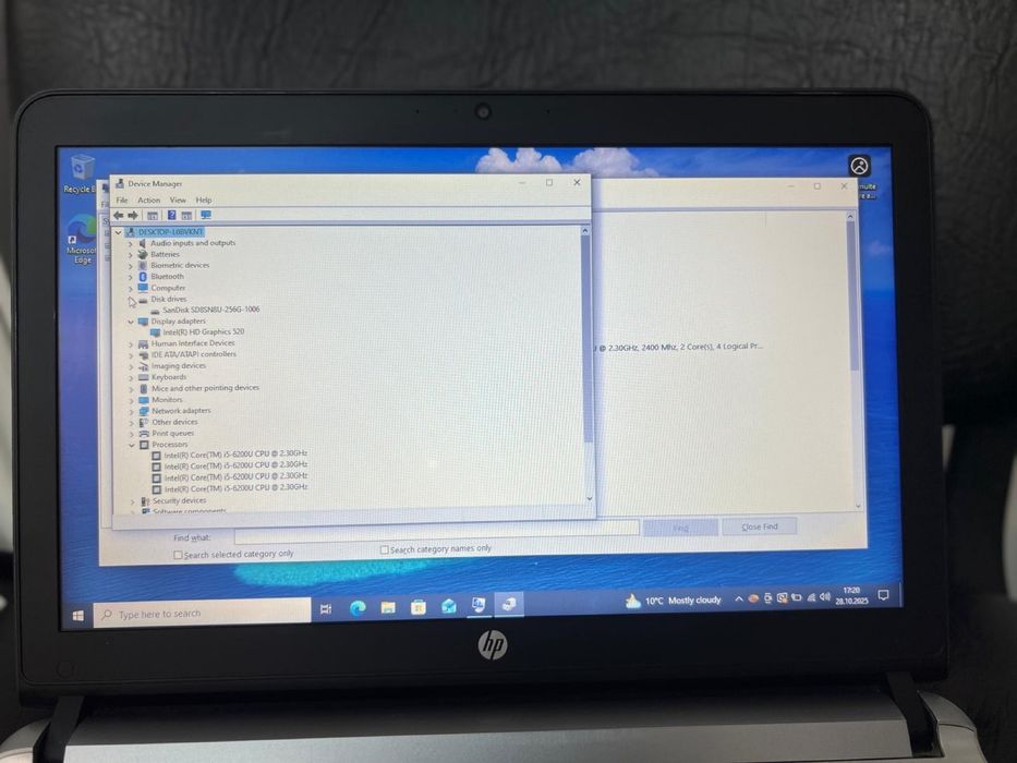 HP ProBook 430 G3 i5-6200U 8GB RAM 256GB