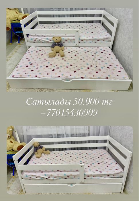 Детская 2х местный кровать