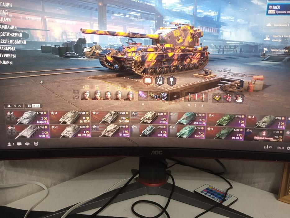 Аккаунт европа продажа