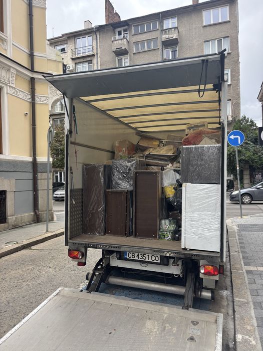 Транспортни услуги !! Ниски Цени !! Падащ Борд