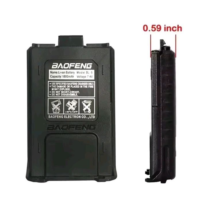 Doua cadouri și baterie extinsă,3.800 mAh cu incărcare și USB C pentru stație radio Baofeng UV-5R,cadou o antenă