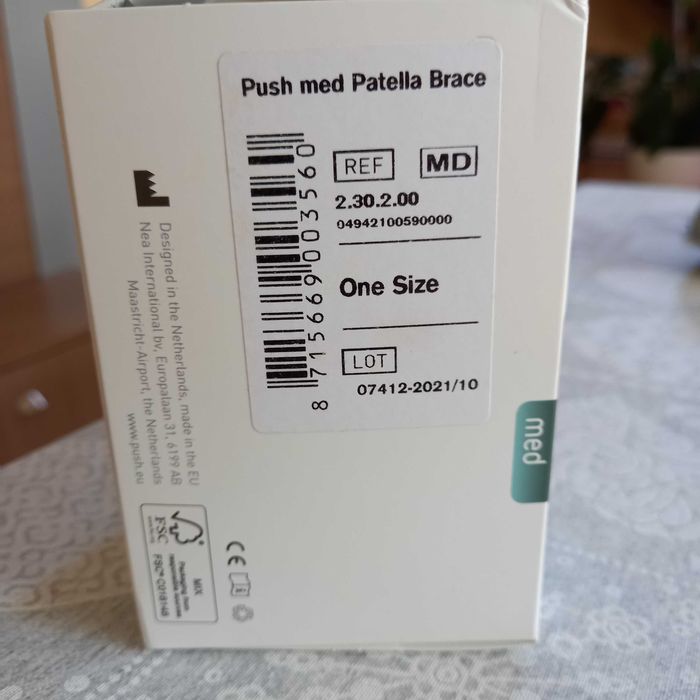 Пателарна гривна, Patella Brace
