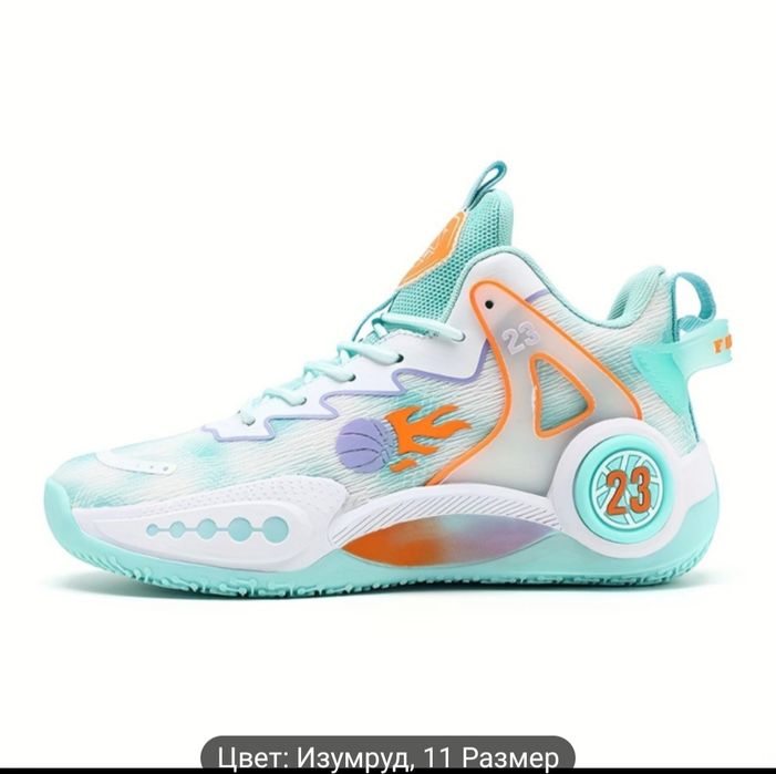 Спортивные Кроссовки