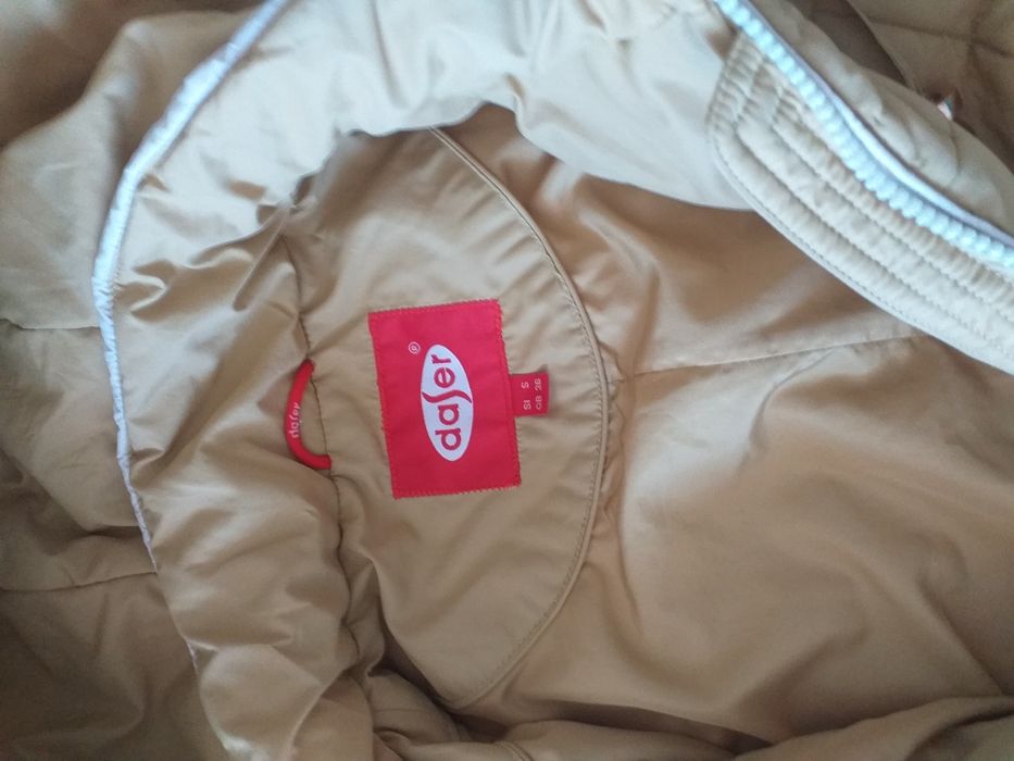 Куртка демисезонная 15000тг