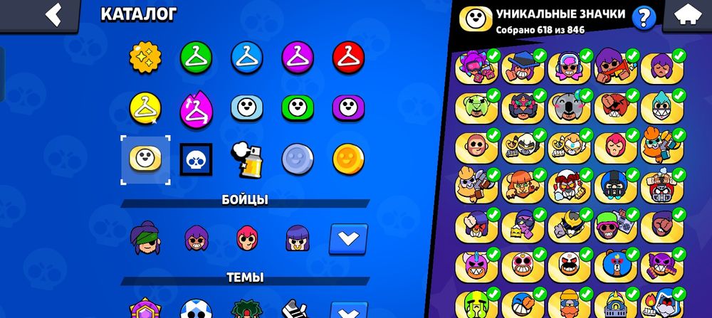 хочю забросить игру продаю ак