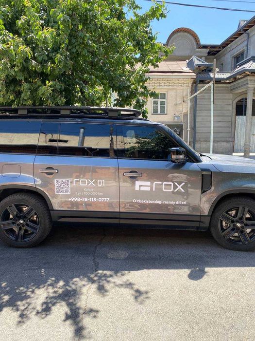 Лазер, Ровер, Плоттер кесиш / Баннер ва УФ печать — Тошкент реклама!