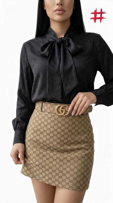 Compleu cu fusta și camasa