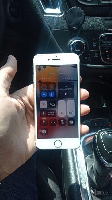 Iphone 7 ideal  gold