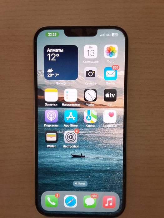 Iphone 13 pro max 1tb