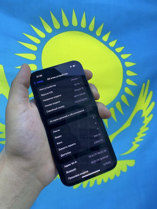 iPhone 14 256GB/78%