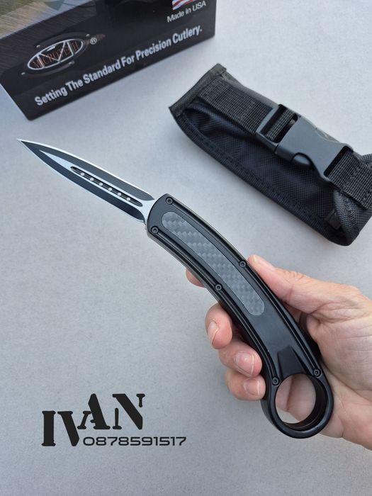 Автоматичен нож Microtech OTF Карамбит