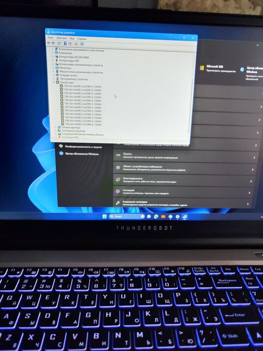 ThundeRobot 911 Plus Pro D серебристый