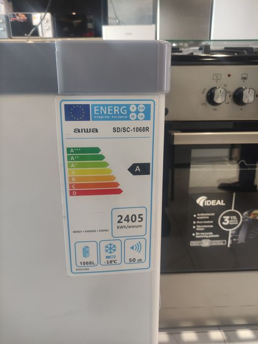 морозильник Аива 1068л