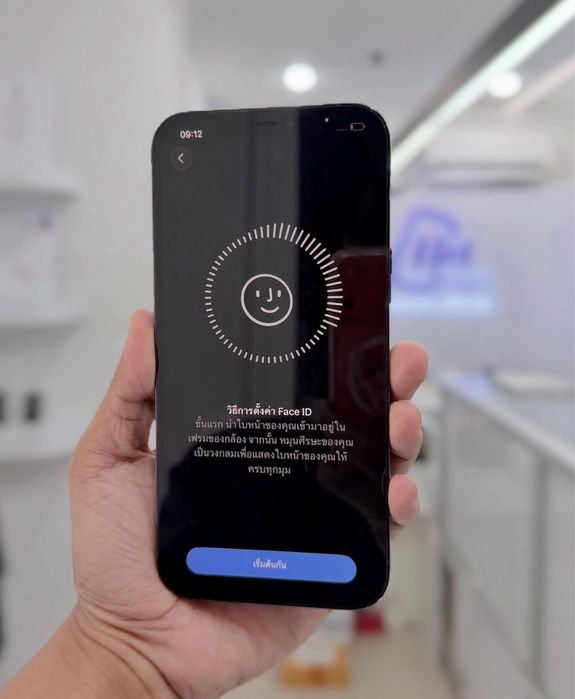 iPhone 12 PRO MAX • 128  GB