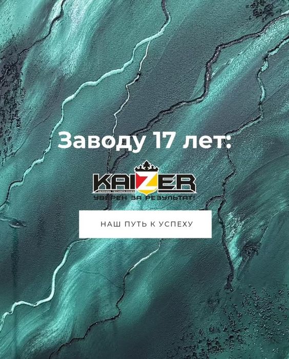 Покраска стен внутреннее и наружное.