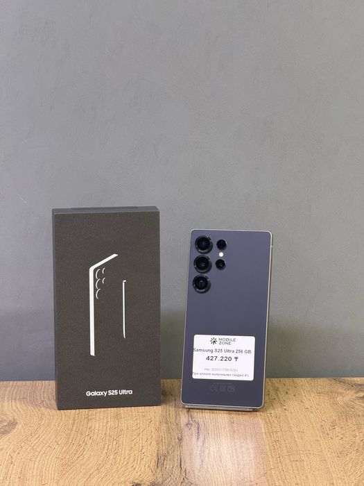 Samsung S 25 Ultra 256 GB | Mobile Zone