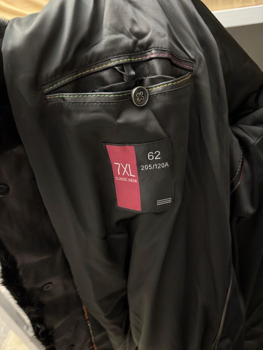 Срочно продам шуба!