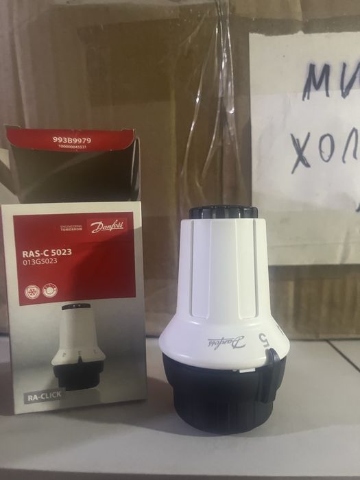 Терморегуляторы Danfoss