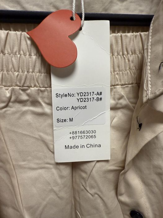 Xitoy Dvoyka sotiladi