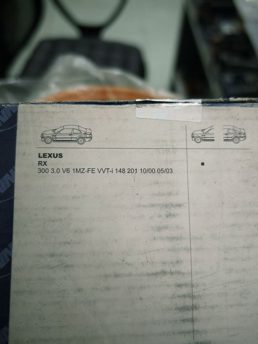 Тормозные колодки Lexus