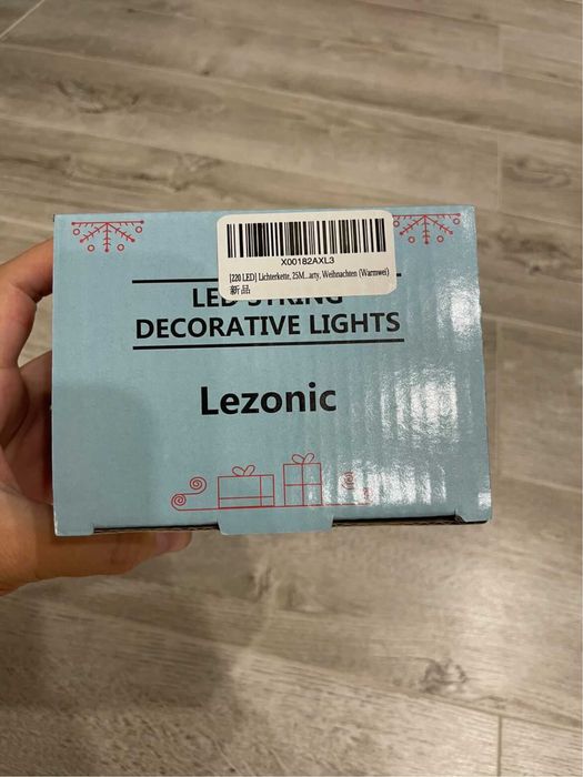 Герлянда 25м