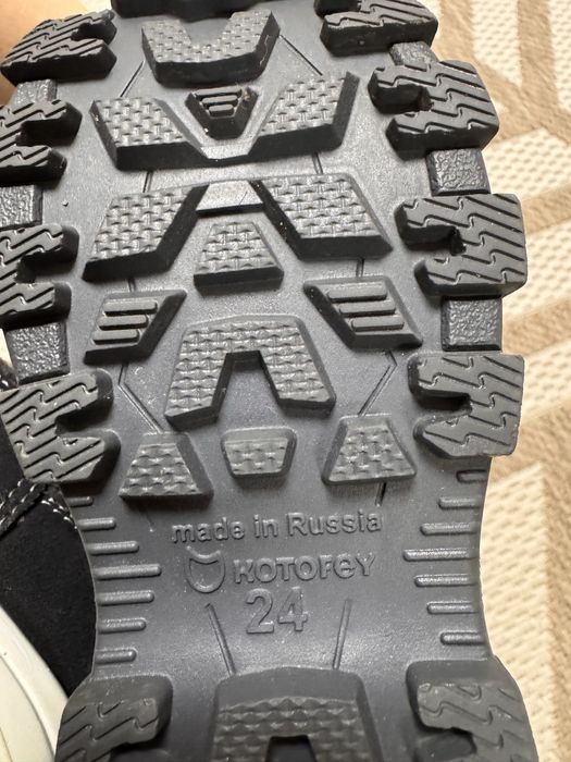 Детские зимние сапоги