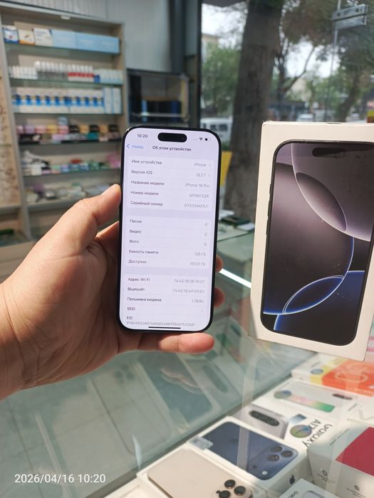 iPhone 16 pro ideal xolatda