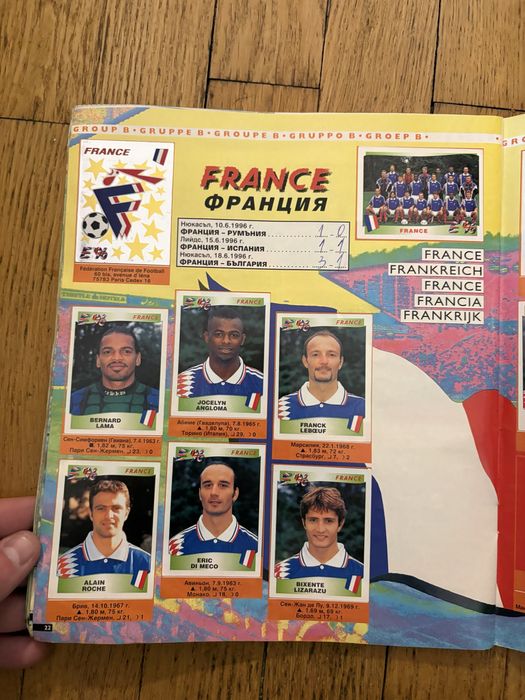 Албум Панини Евро 96 - 2 липсващи лепенки