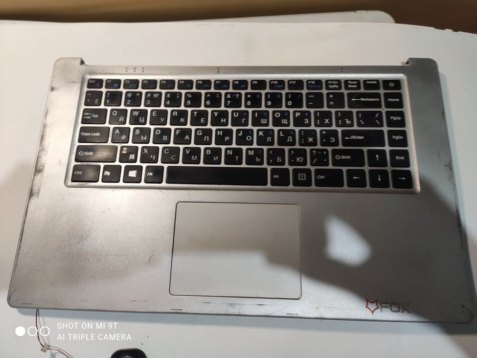 Продам часть от ноутбука