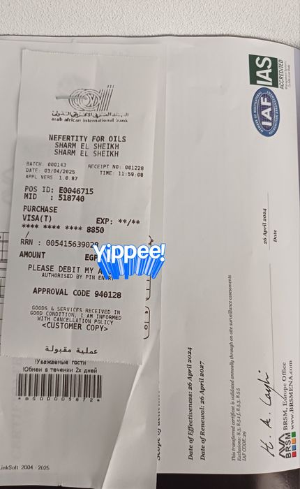 Масляный Парфюм!!!