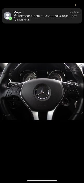 Продаю Mercedes Benz cla 200