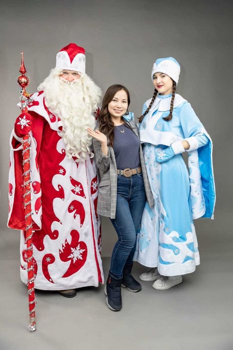 Дед Мороз и Снегурочка