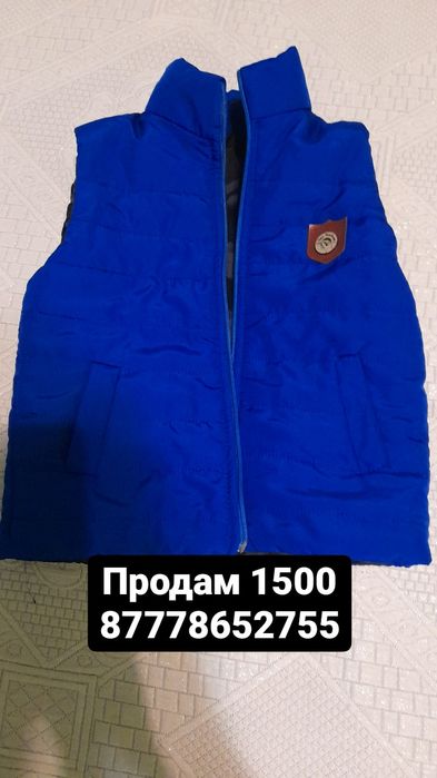 Продам детские вещи для мальчишек