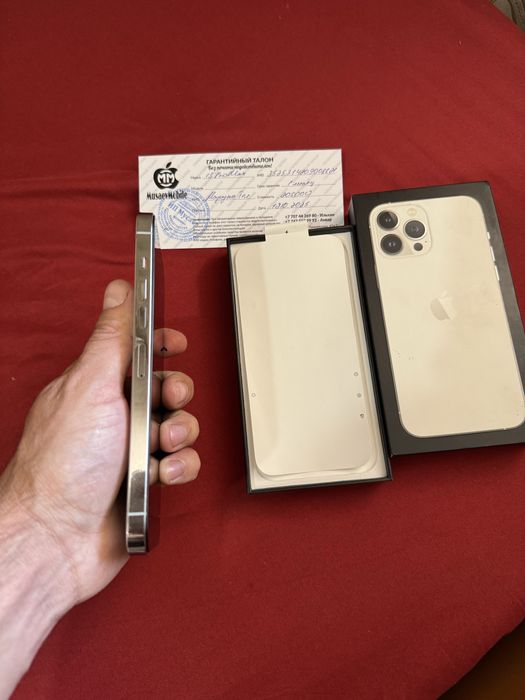 Продам телефон Айфон 13 Pro Max 256Gb