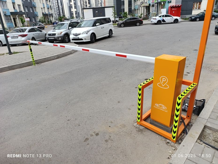 Шлагбаум скоростной