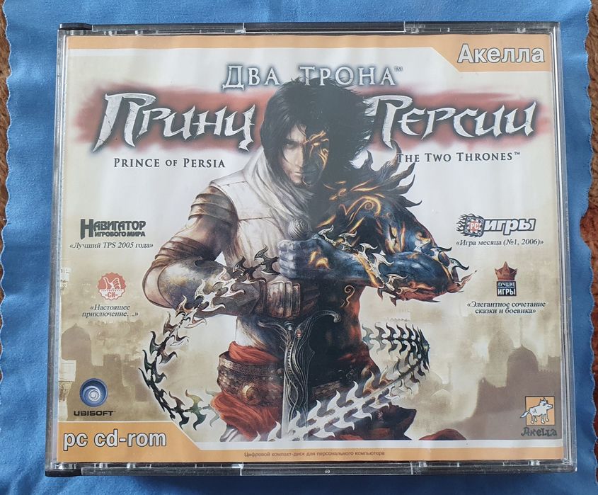 Игровые диски Лицензионные