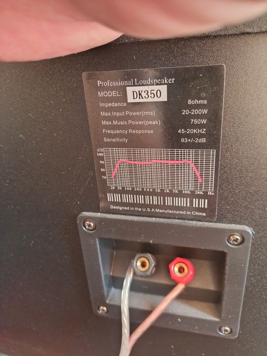 Продам караоке отличного качества