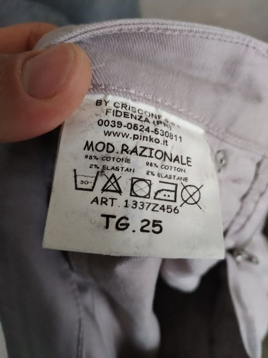 Дънки PINKO XS Размер
