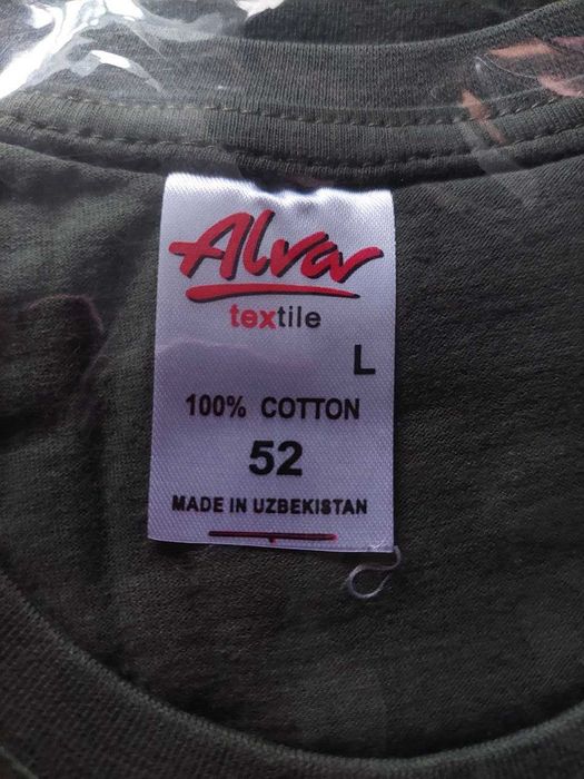 Футболки мужские модные