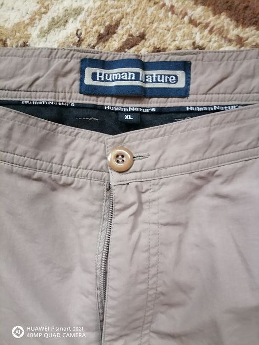 Мъжки панталони Л и ХЛ размер