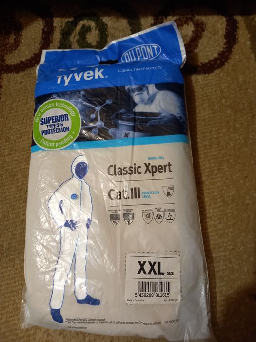 Полумаска - респиратор, респираторы ЗМ 9322, очки,комбез, дождевик