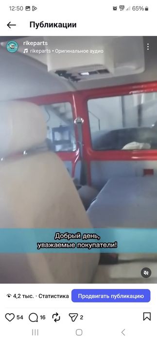 Кондиционер на авто 12/24в