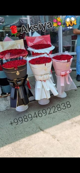 Gullar buketlar sotiladi