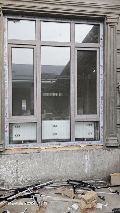 Okna I dveri Akfa Engelberg Termo
