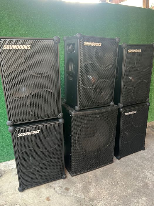 Професионални тонколони Soundboks